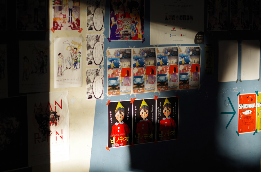 f:id:com:20131027155403j:image