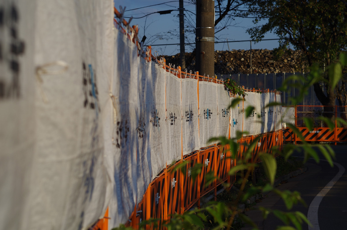 f:id:com:20131106154049j:image