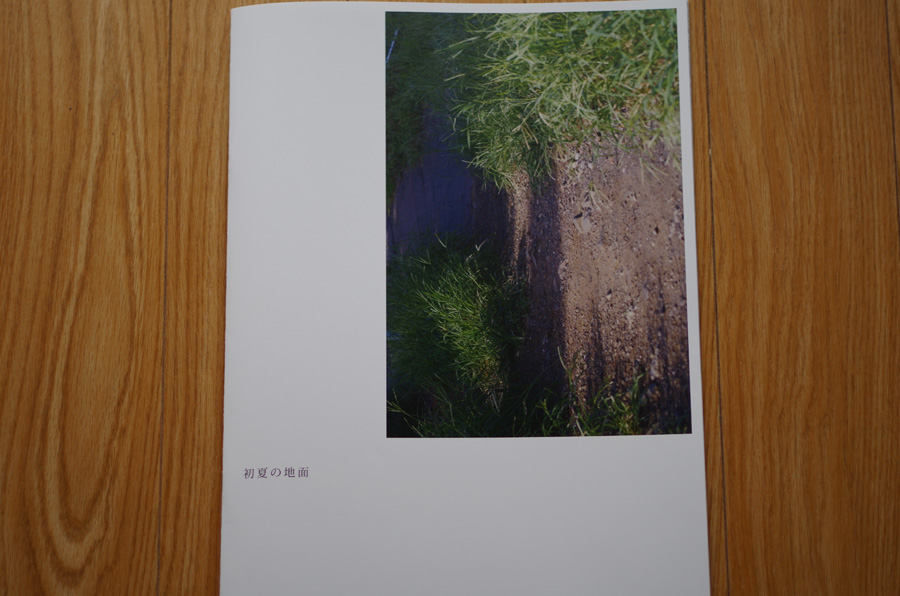 f:id:com:20131115115400j:image f:id:com:20131115115400j:image