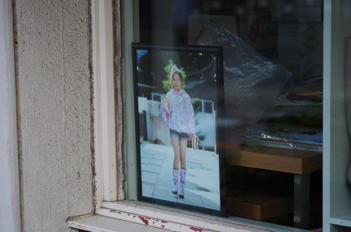 f:id:com:20131116153006j:image