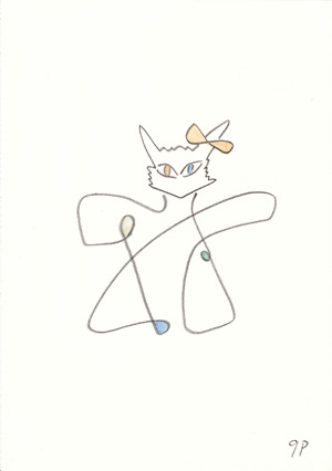f:id:com:20131118220815j:image