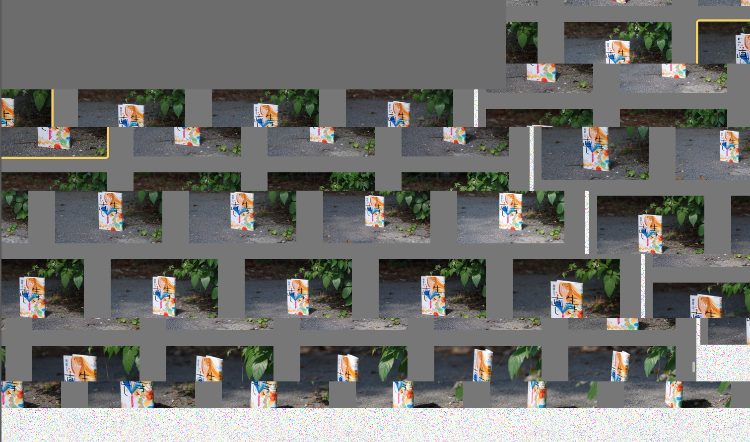 f:id:com:20131120214801j:image