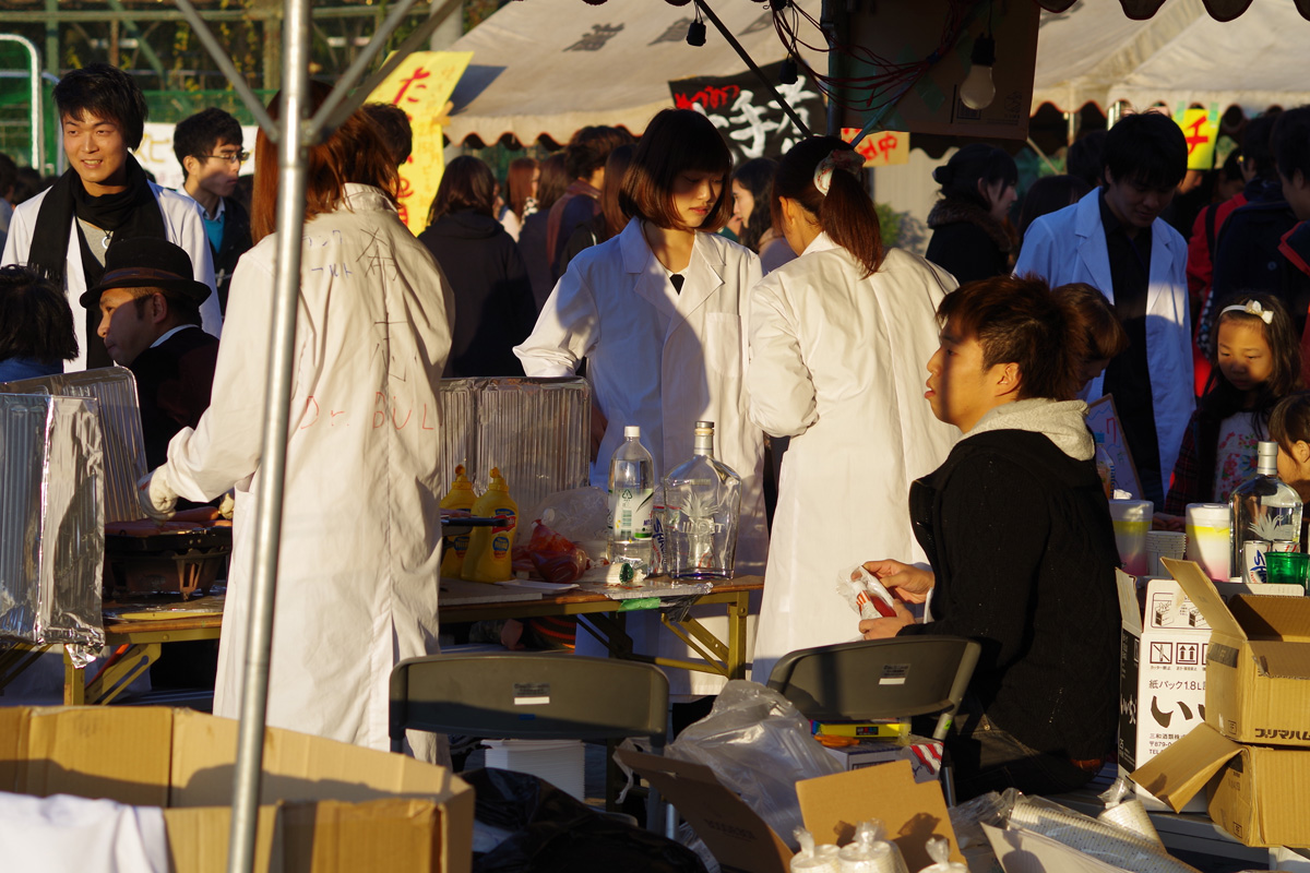 f:id:com:20131123160208j:image