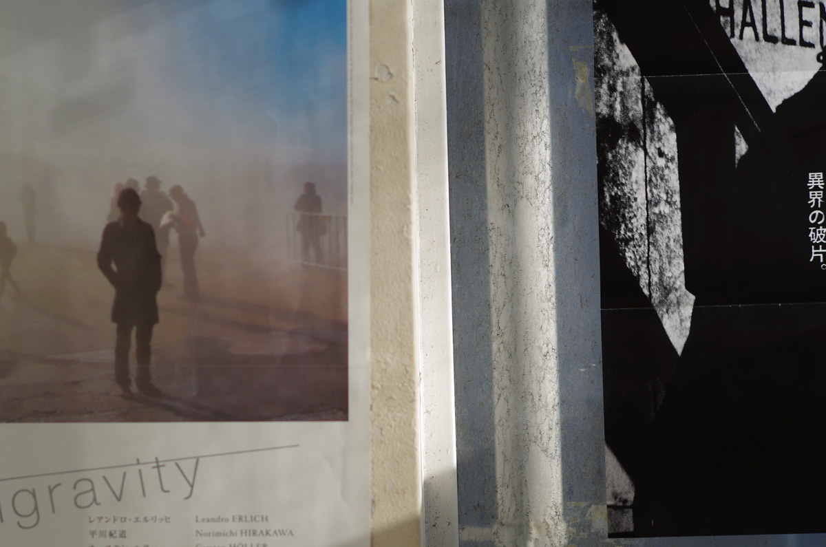 f:id:com:20131130142811j:image