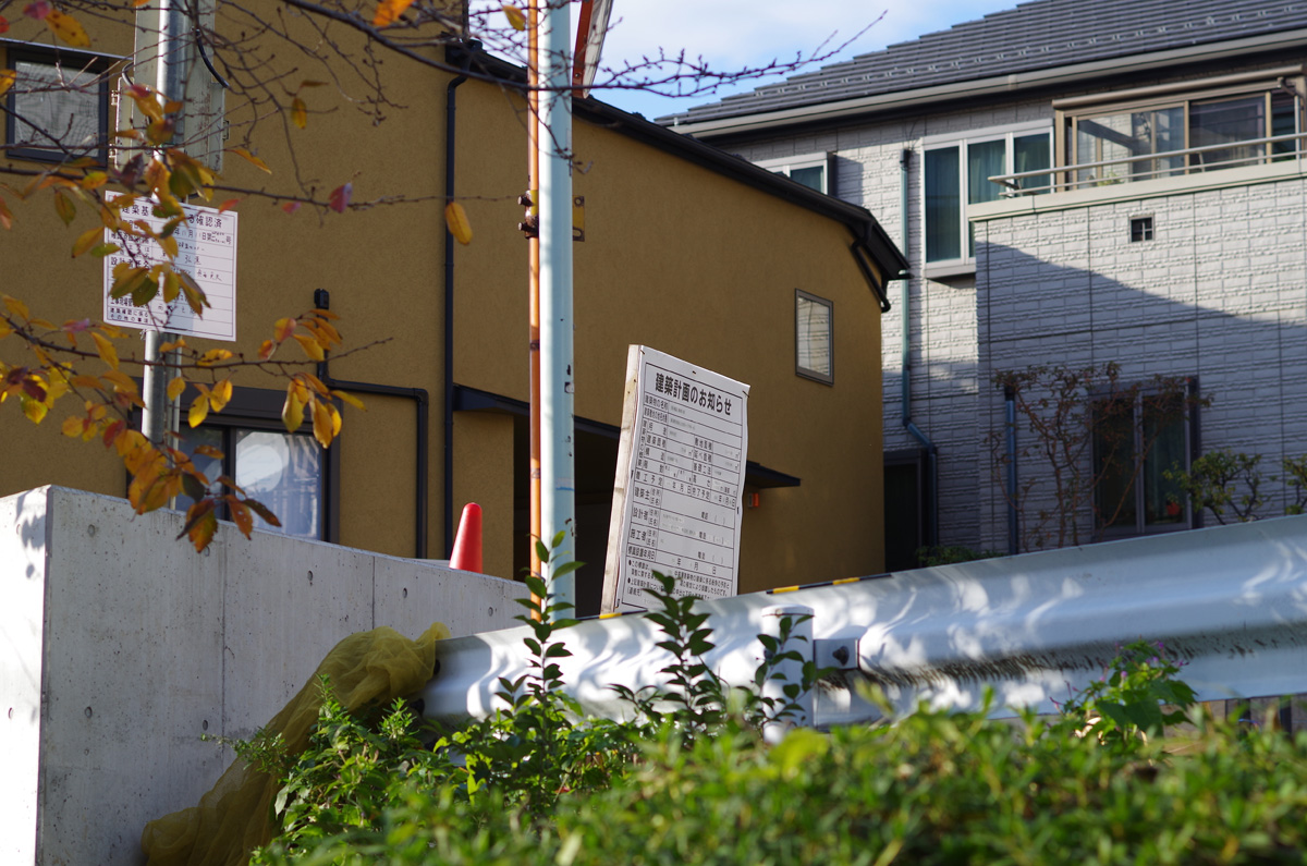 f:id:com:20131208140842j:image