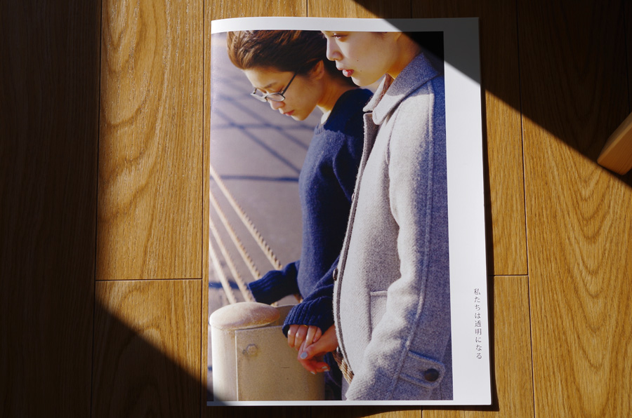 f:id:com:20131213094704j:image