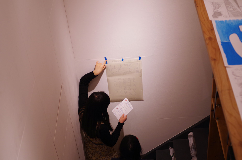 f:id:com:20140227185900j:image