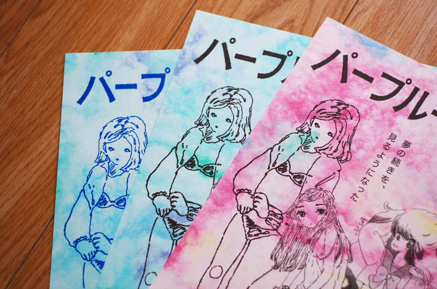 f:id:com:20140506104258j:image