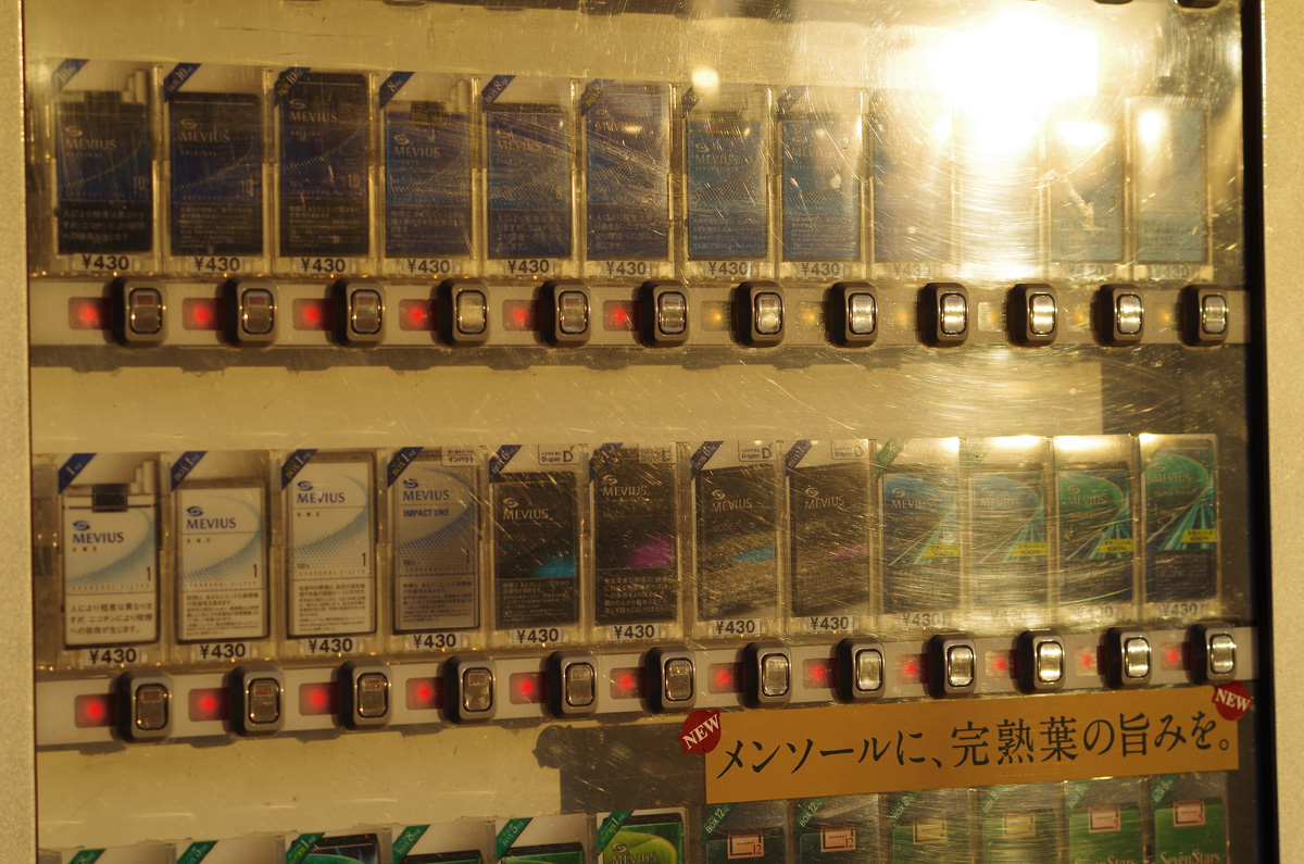 f:id:com:20140511175632j:image