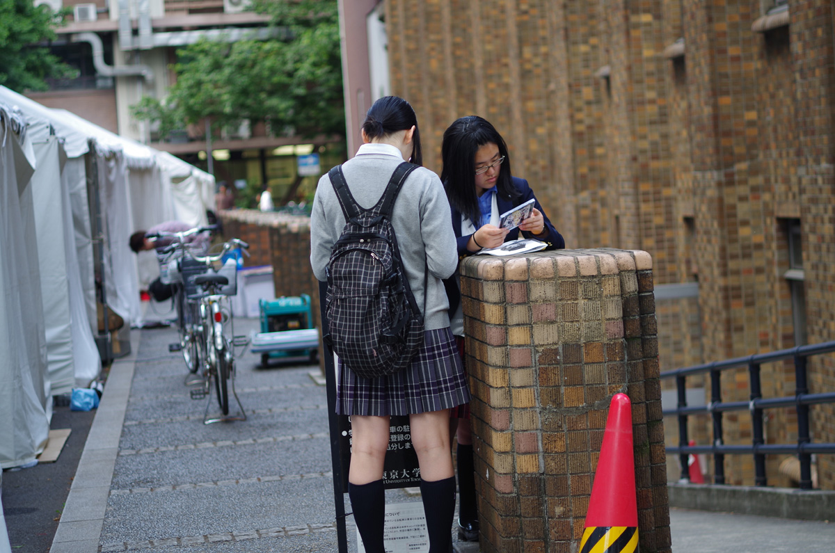 f:id:com:20140517144625j:image
