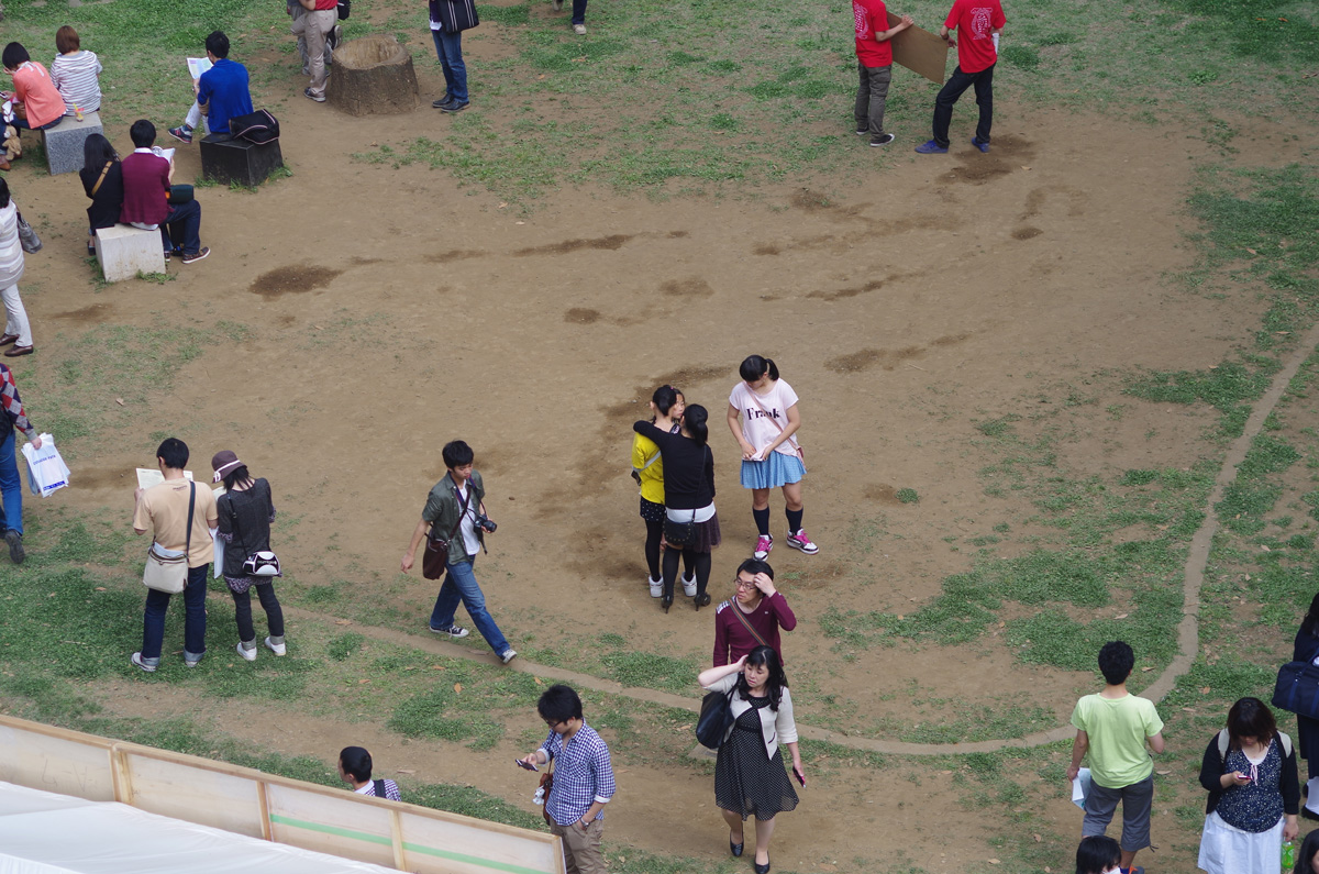 f:id:com:20140517150423j:image