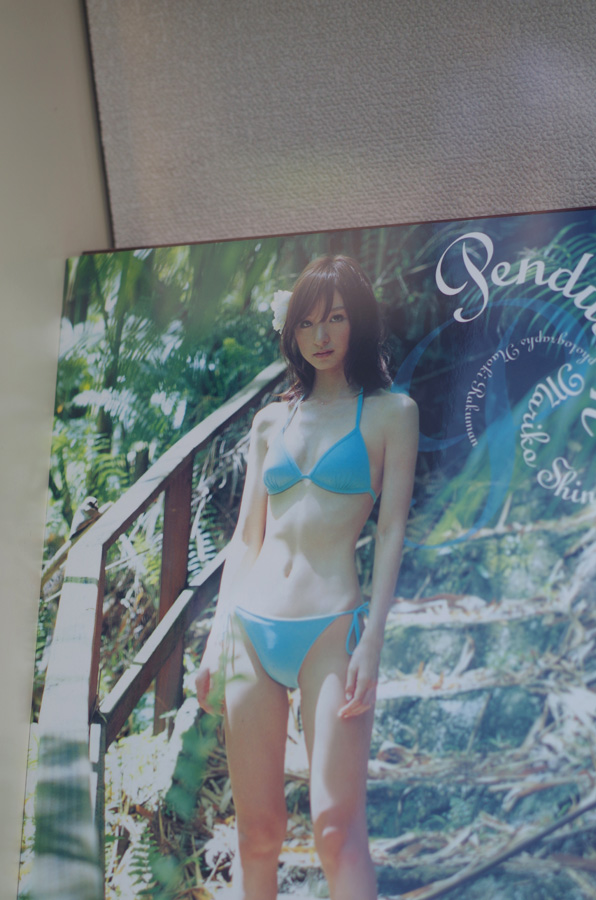 f:id:com:20140726151946j:image