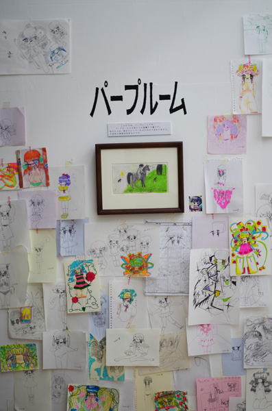 f:id:com:20140913170224j:image