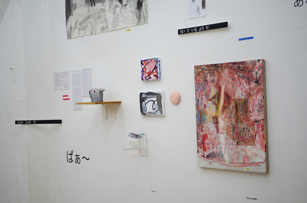 f:id:com:20140913170603j:image f:id:com:20140913170603j:image