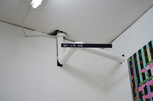 f:id:com:20140913170627j:image f:id:com:20140913170627j:image