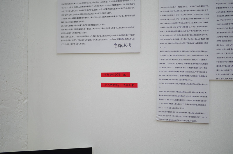 f:id:com:20140913170644j:image f:id:com:20140913170644j:image