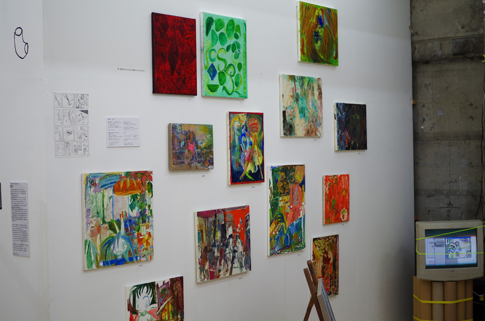 f:id:com:20140913170806j:image f:id:com:20140913170806j:image