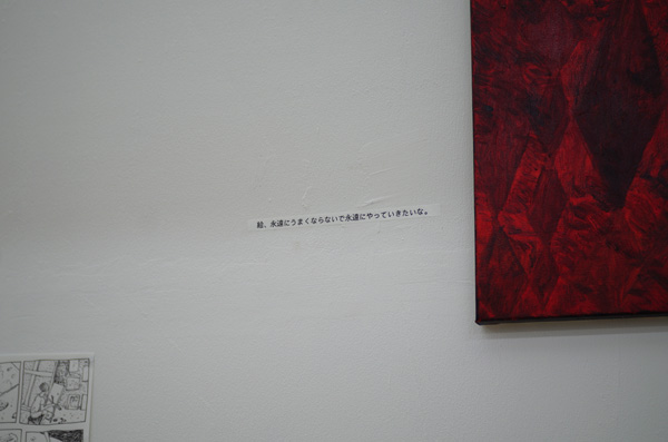 f:id:com:20140913170828j:image f:id:com:20140913170828j:image