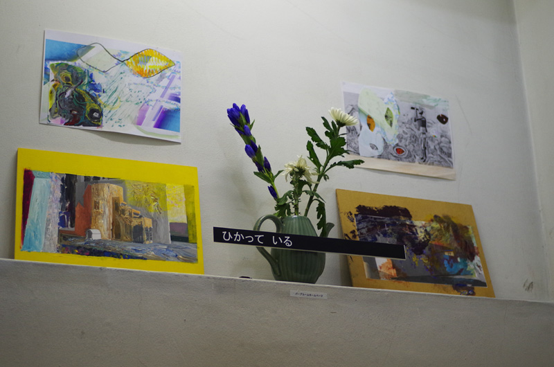 f:id:com:20140913172341j:image f:id:com:20140913172341j:image