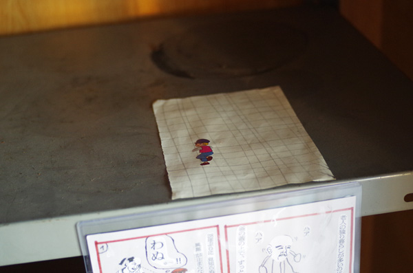 f:id:com:20140913172828j:image f:id:com:20140913172828j:image