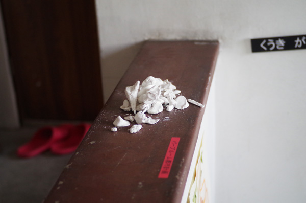 f:id:com:20140913173902j:image f:id:com:20140913173902j:image