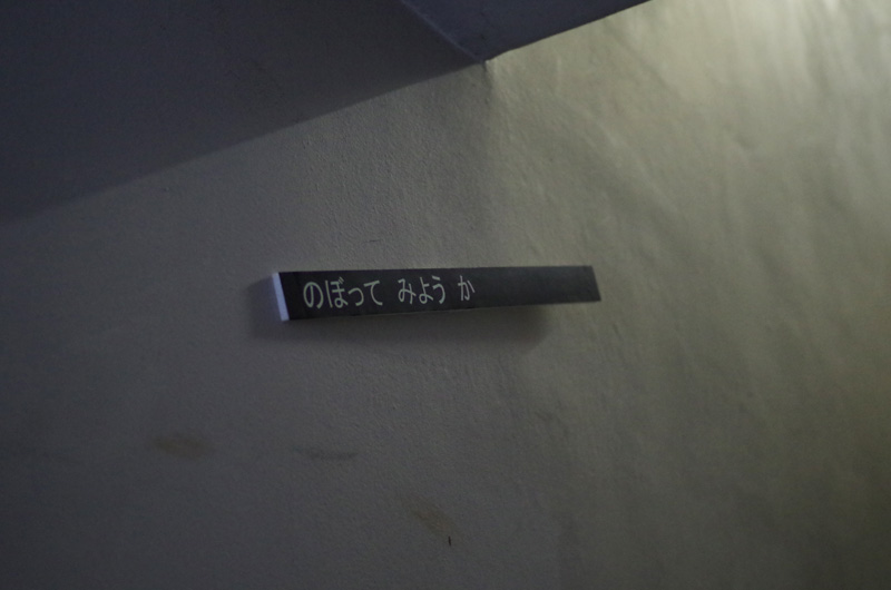 f:id:com:20140913174038j:image f:id:com:20140913174038j:image