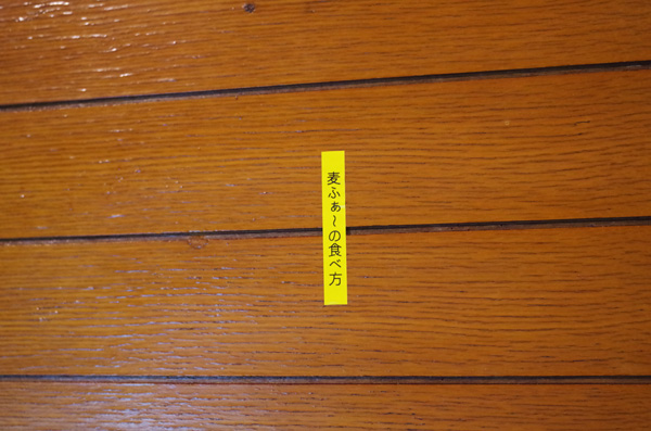 f:id:com:20140913174111j:image f:id:com:20140913174111j:image