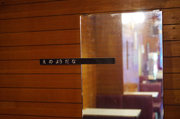 f:id:com:20140913174242j:image f:id:com:20140913174242j:image