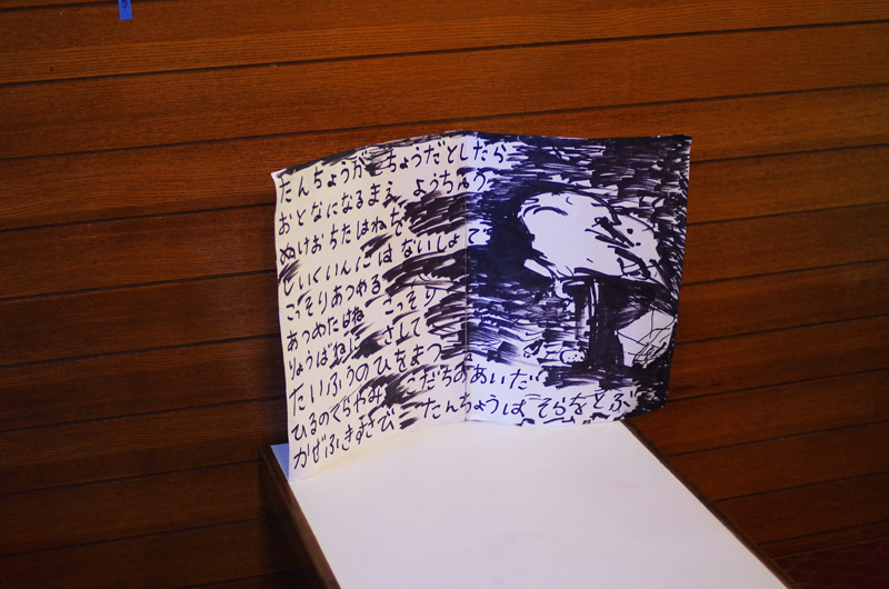 f:id:com:20140913174936j:image f:id:com:20140913174936j:image