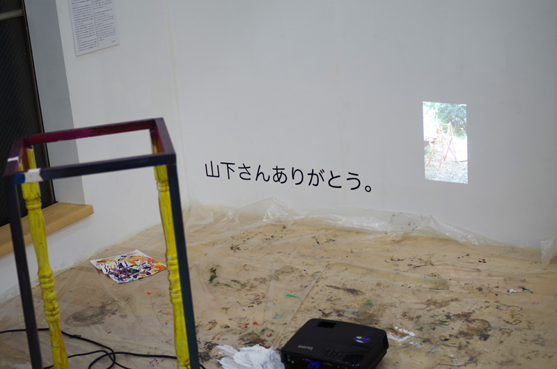 f:id:com:20140913175940j:image f:id:com:20140913175940j:image