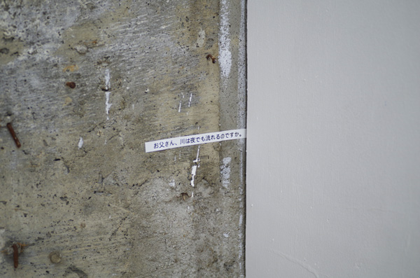 f:id:com:20140913180131j:image f:id:com:20140913180131j:image