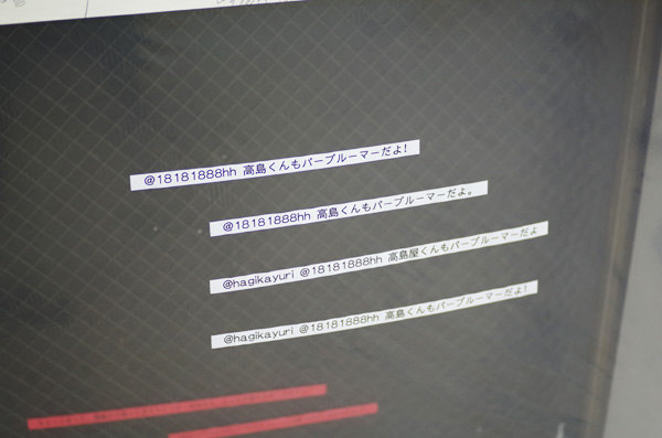 f:id:com:20140913180141j:image f:id:com:20140913180141j:image