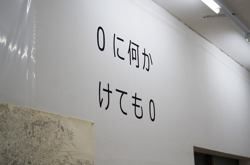 f:id:com:20140913180157j:image f:id:com:20140913180157j:image