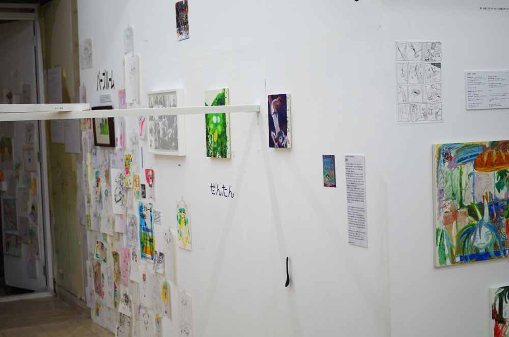 f:id:com:20140913180521j:image f:id:com:20140913180521j:image