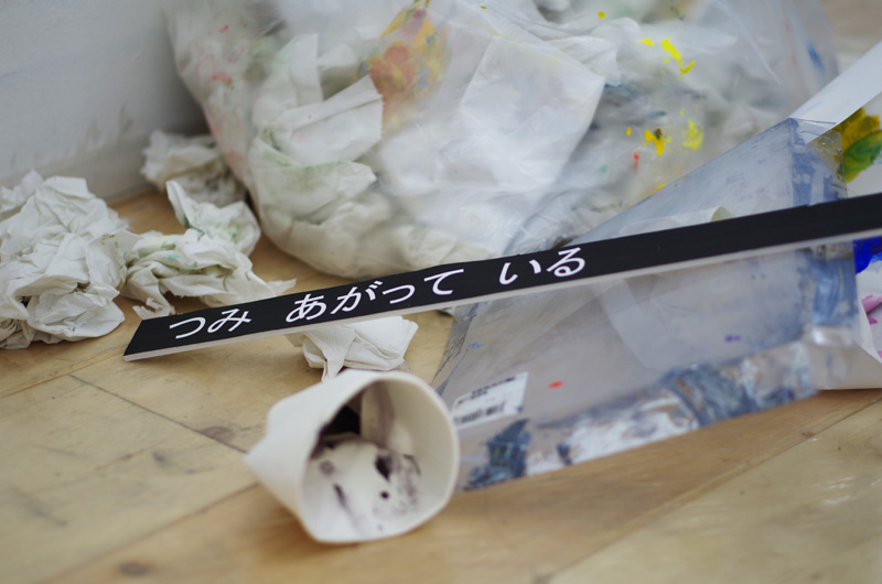 f:id:com:20140913181216j:image f:id:com:20140913181216j:image