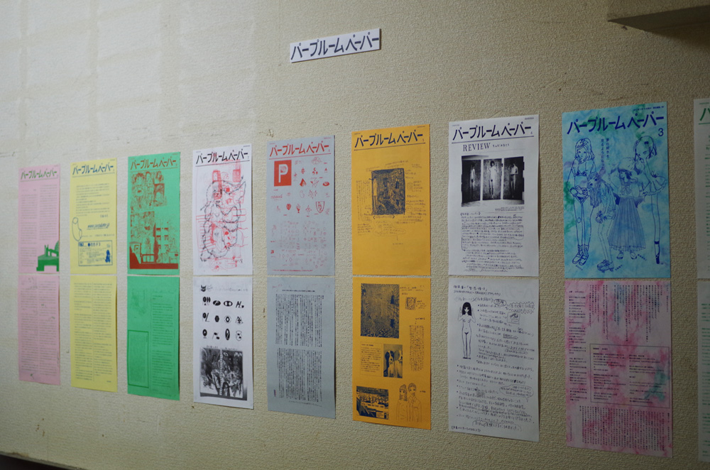 f:id:com:20140913181619j:image f:id:com:20140913181619j:image