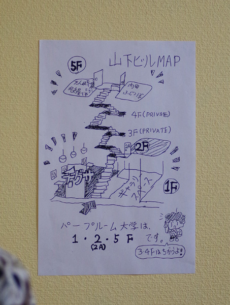 f:id:com:20140913182013j:image f:id:com:20140913182013j:image