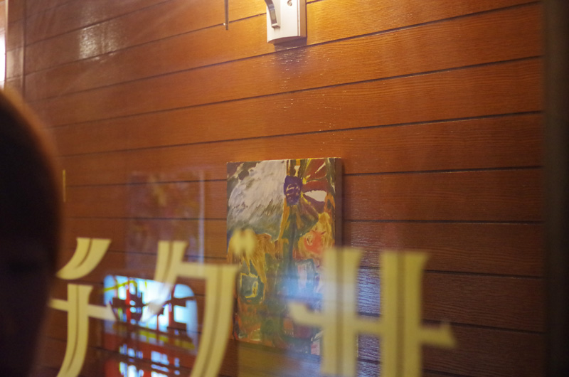 f:id:com:20140913194556j:image f:id:com:20140913194556j:image