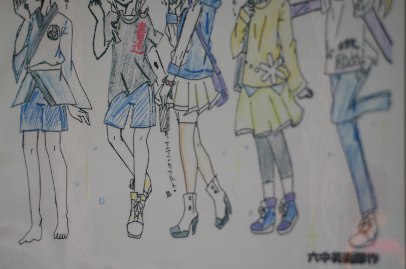 f:id:com:20141011150613j:image