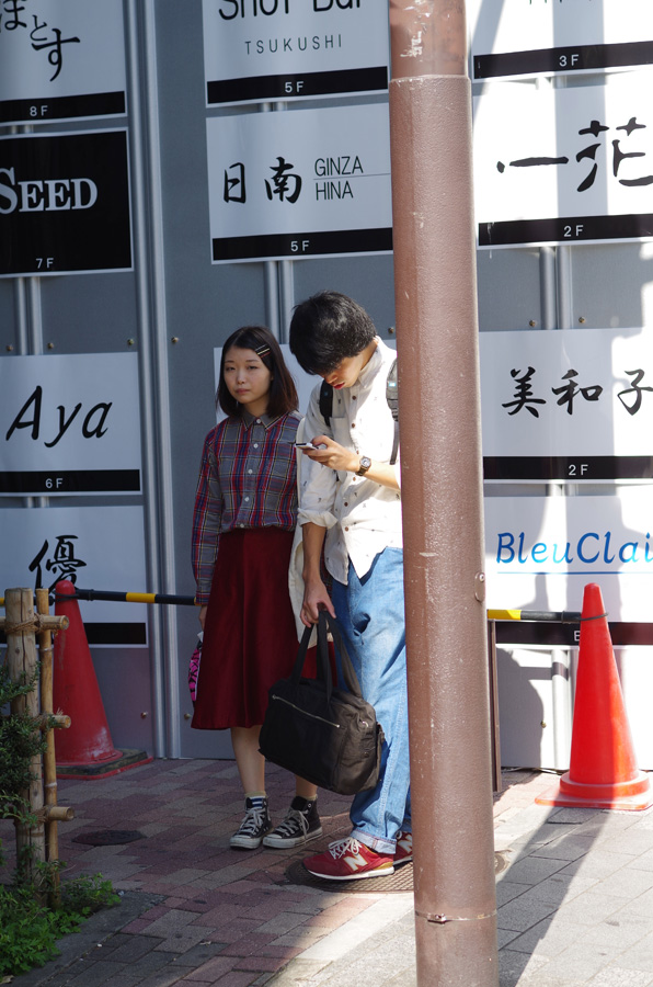 f:id:com:20141018124224j:image