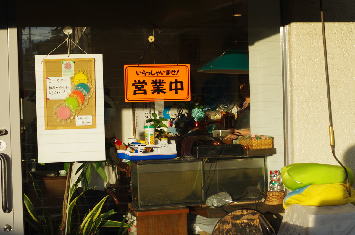 f:id:com:20150723180659j:image