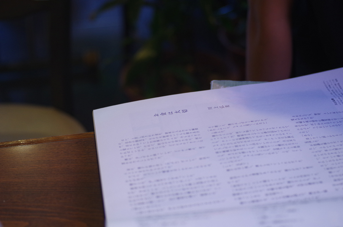 f:id:com:20150809173635j:image