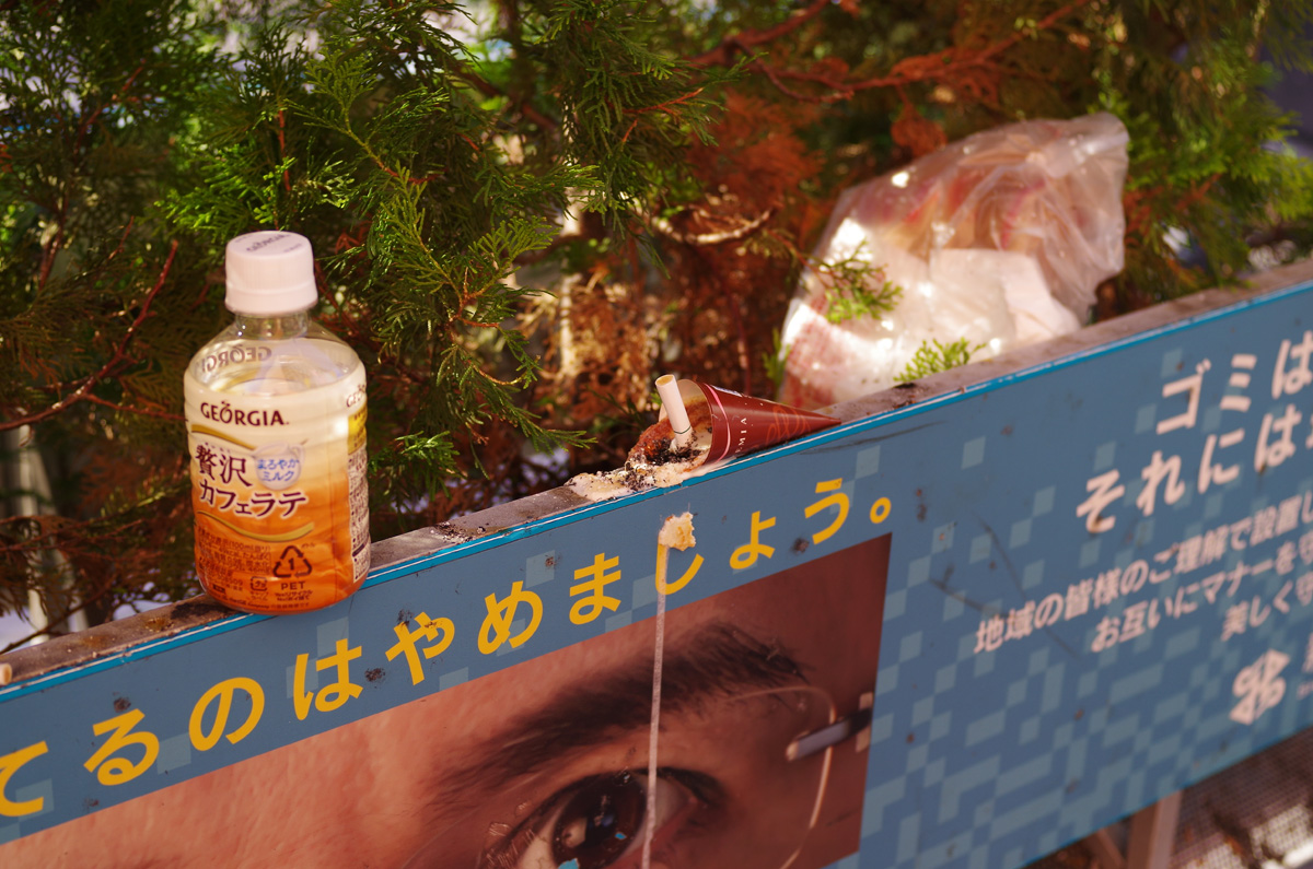 f:id:com:20151013150123j:image