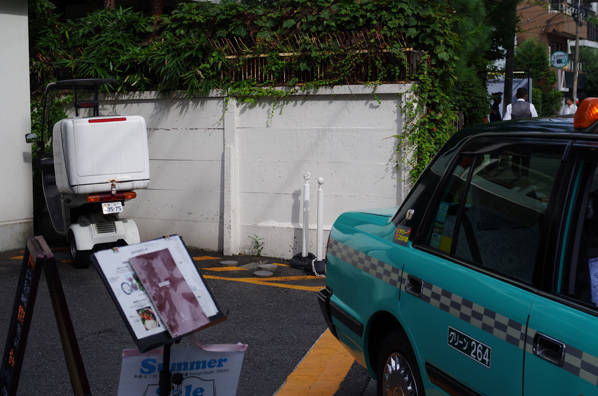 f:id:com:20160821151639j:image