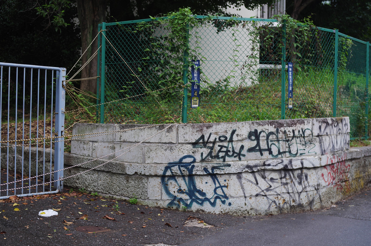 f:id:com:20160828133617j:image