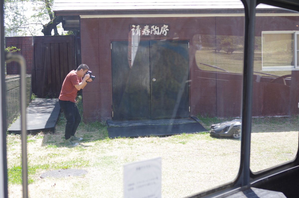 f:id:com:20180421112458j:image