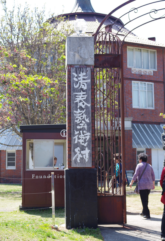 f:id:com:20180421130351j:image