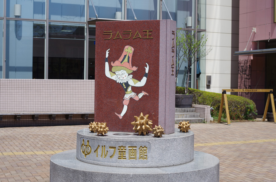 f:id:com:20180422114900j:image