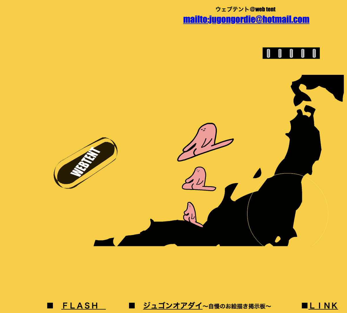 f:id:com:20190520083056p:image