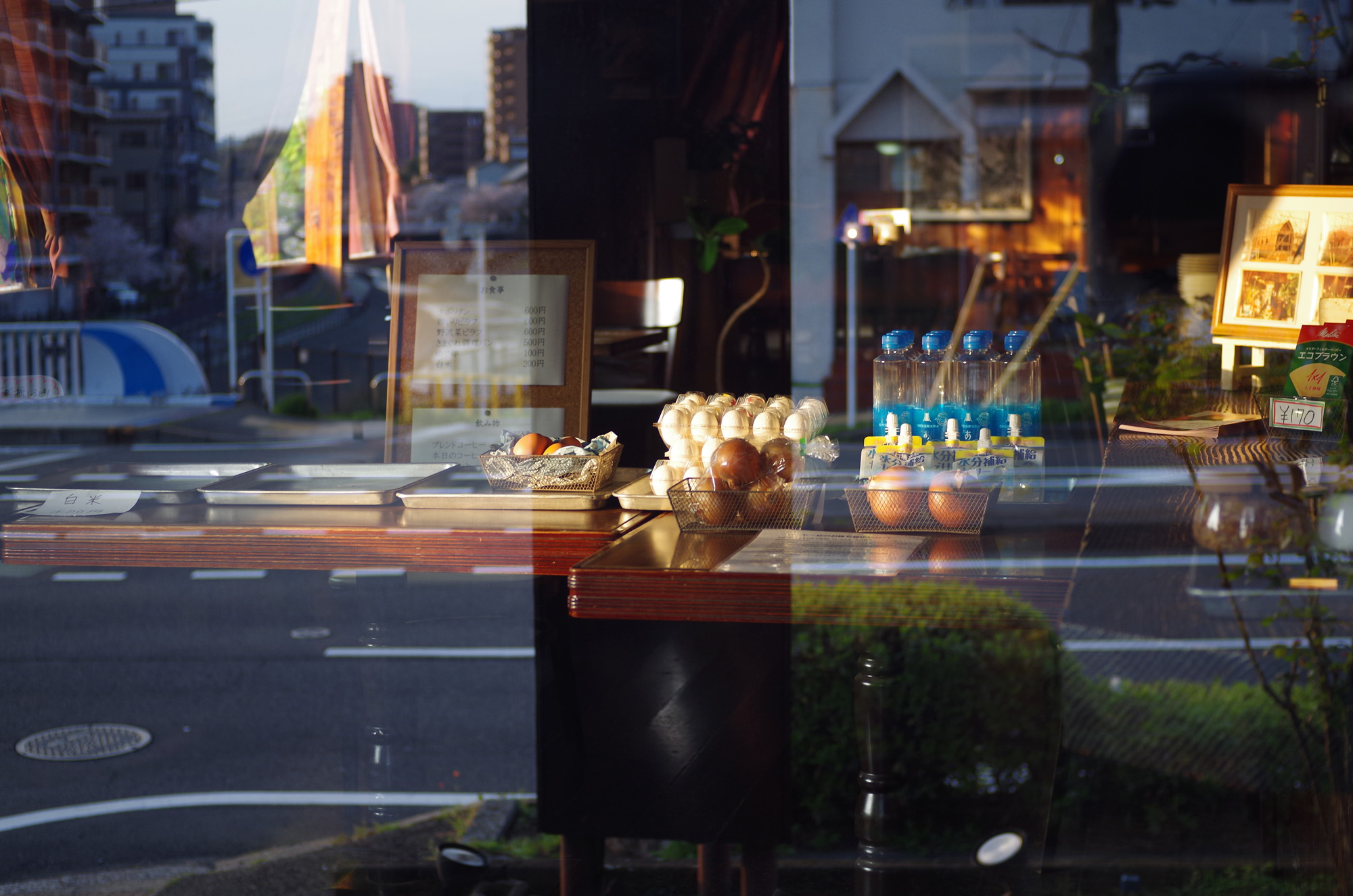 f:id:com:20200403171710j:image